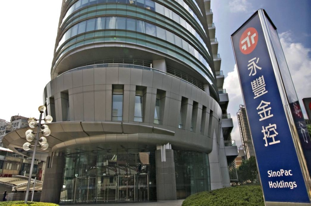 永豐金辦理現增強化證券子公司資本結構　助力台灣資本市場發展