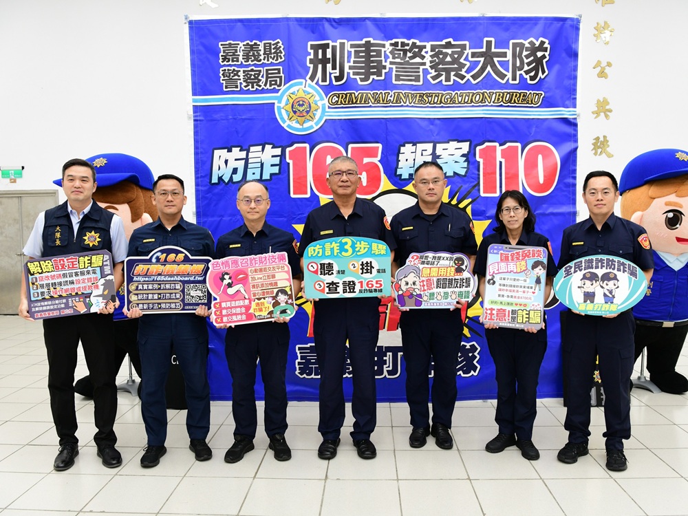 假包裹真誘敵　超商埋伏逮取簿手再溯源抓上游成員