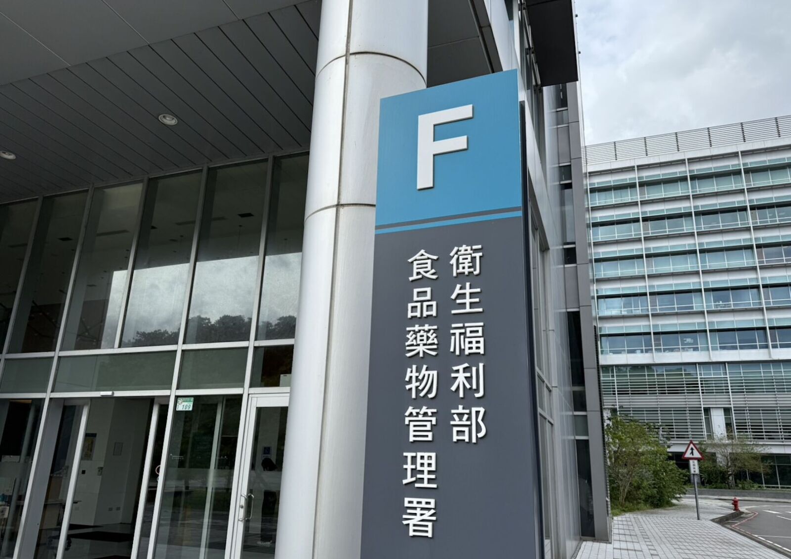 大豆沙拉油原料致癌物超標 食藥署公布三品牌14款名單！