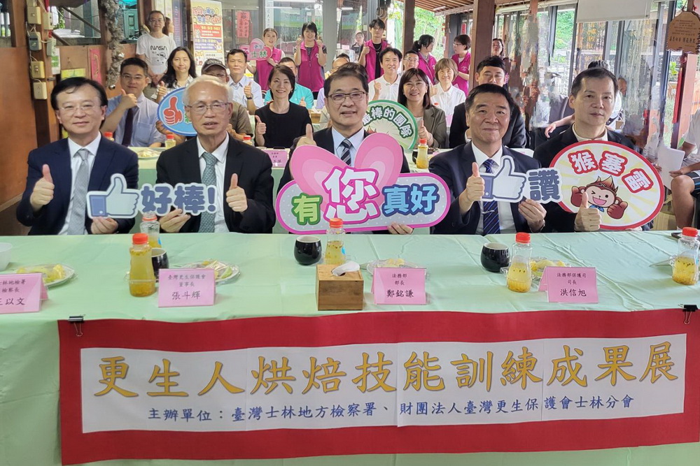 更生人烘焙技能訓練成果展　關懷戒癮中更生人
