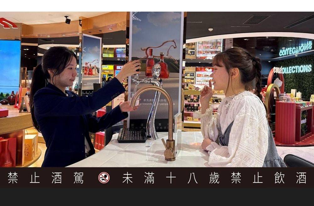 暑假桃機打卡新亮點　Highball酒吧與音樂搖滾快閃店驚喜登場