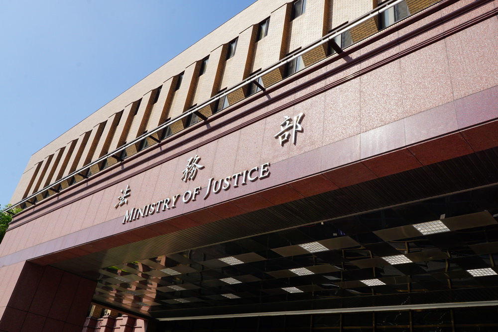 矯正署高階人事異動　蘇維闊升副署長