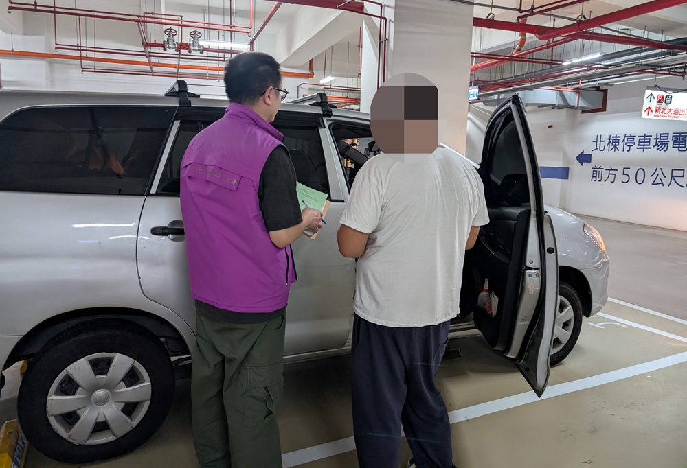 5輛公司車欠費欠罰款逾23萬元　查封車輛急求辦分期清償
