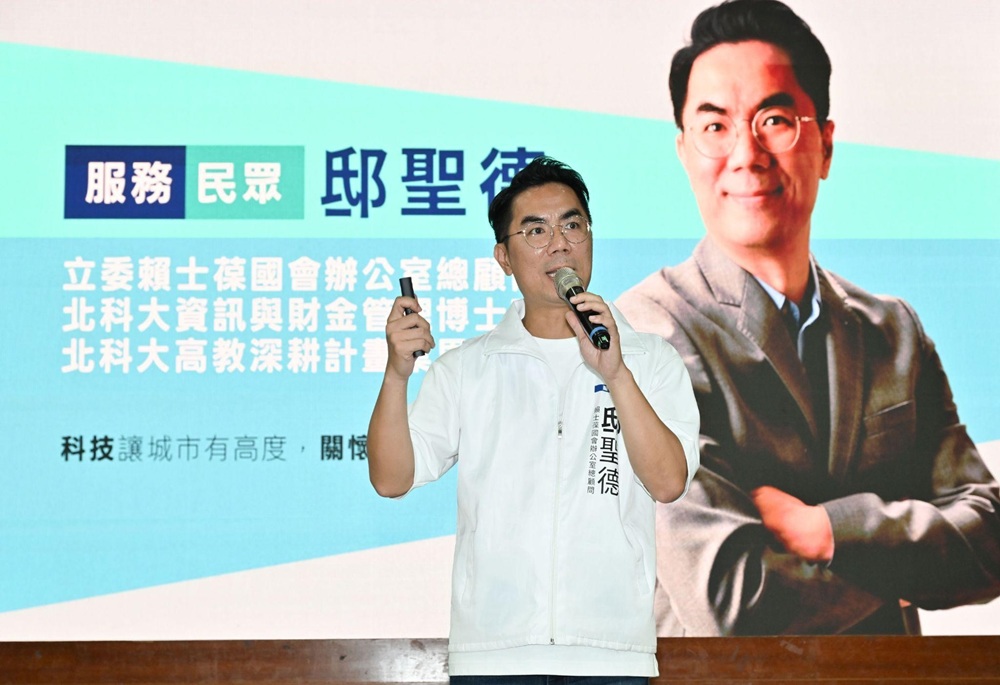 【戰將入局2-2】邸聖德談新北市長條件與城市願景　揭「新店特產」凸顯民眾無奈