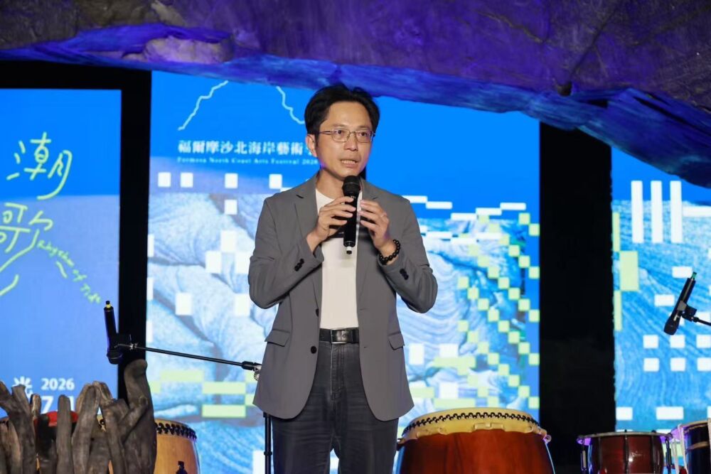 北海岸藝術季揭幕　王圳宏：永續觀光核心在深耕在地、看見台灣