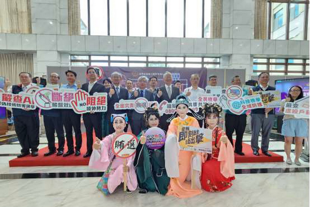 嘉檢自製科技影片宣導　攜手大白熊與歌仔戲進行陸空反賄