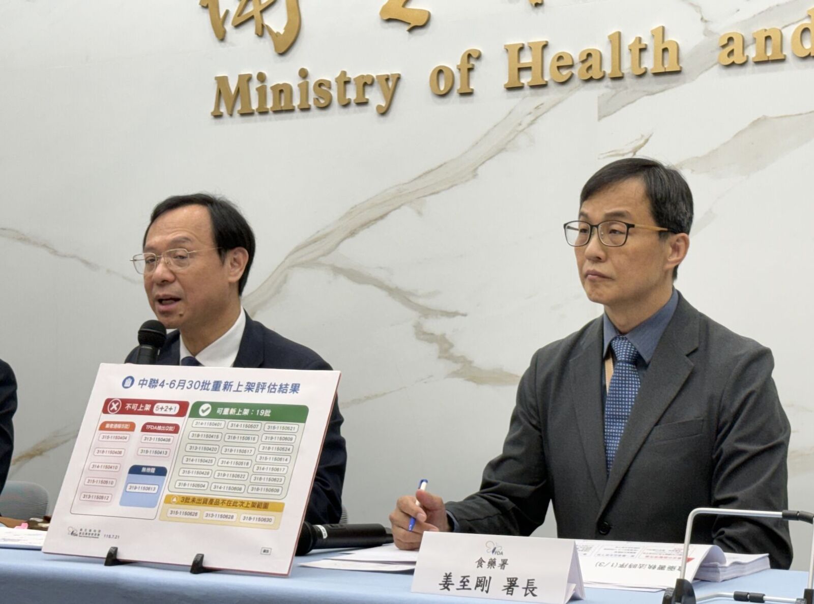 石崇良揭毒油「原料、製程」兩疑點 隱匿通報修法重罰3千萬