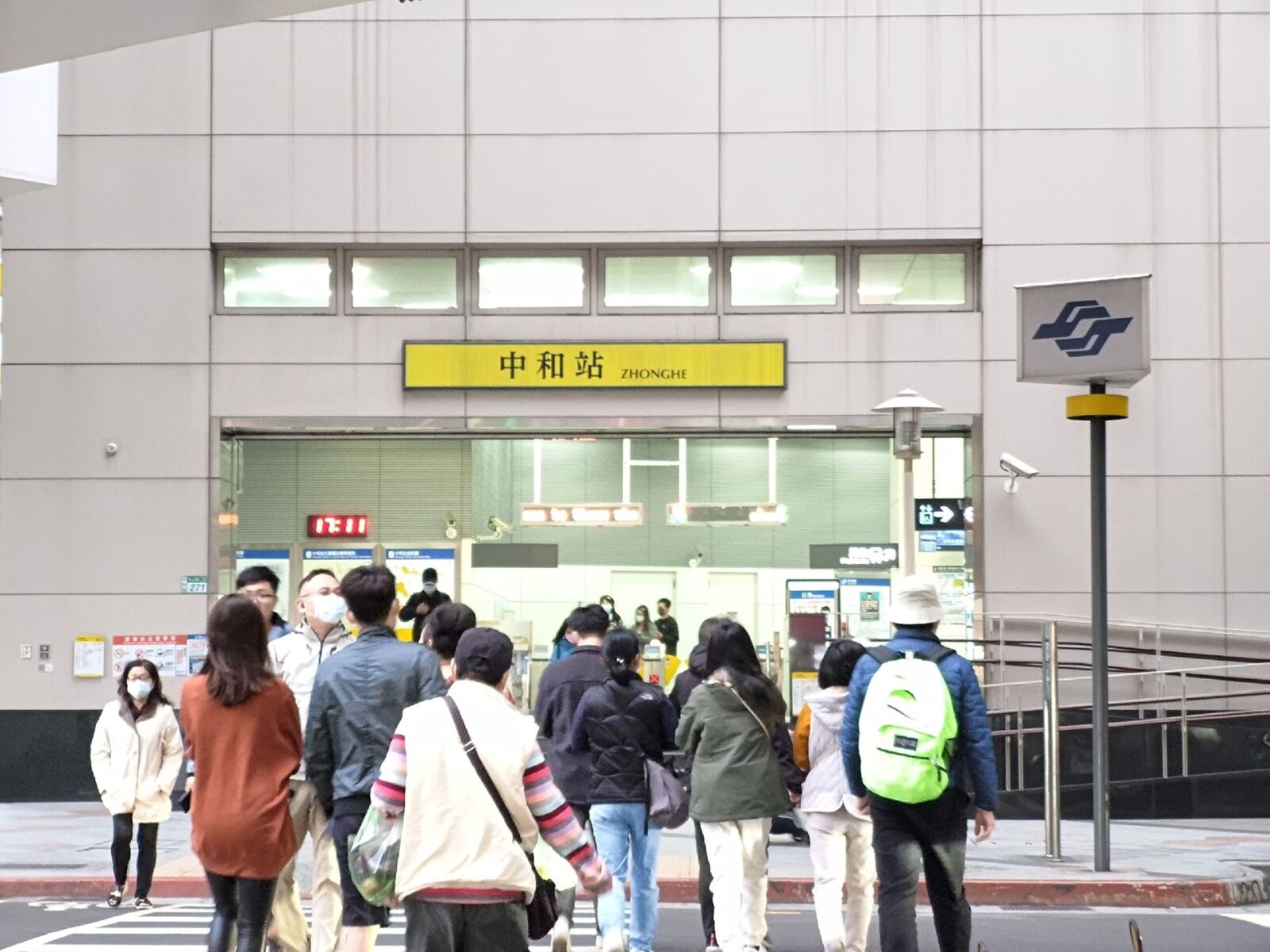 萬大線房市熱區出爐　中和區3站交易量擠進前四名