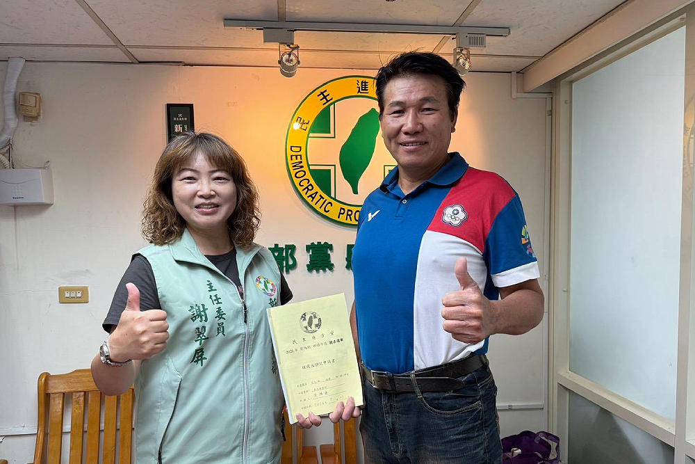 綠徵召黃椿𩃀參選福興鄉長　對戰國民黨黃俊源