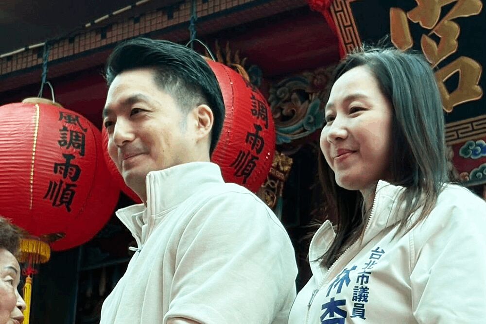 林杏兒稱遭恐嚇射殺她與蔣萬安　已報警絕不向暴力低頭