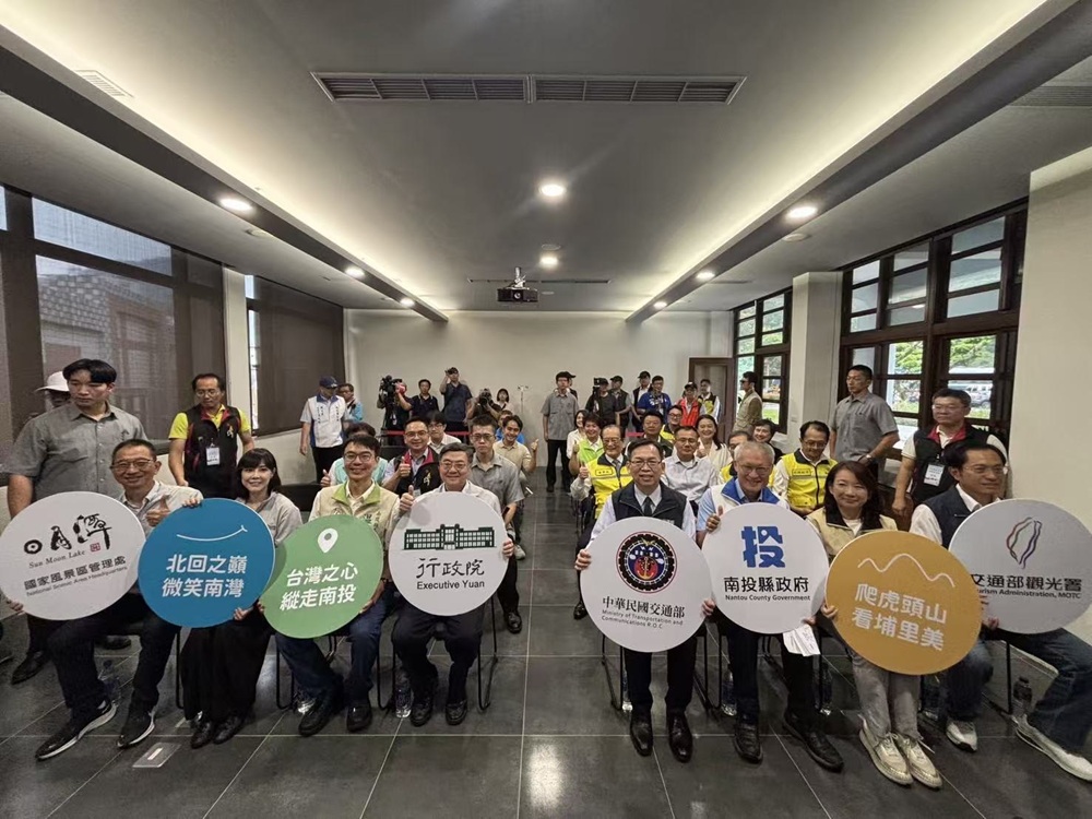 行政院長卓榮泰視察南投　助推車埕與埔里虎頭山觀光