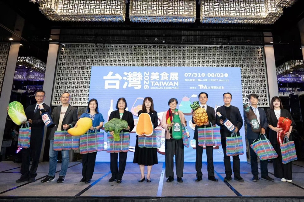 台灣美食展將在台北世貿一館登場　囊括全台14間米其林必比登美食