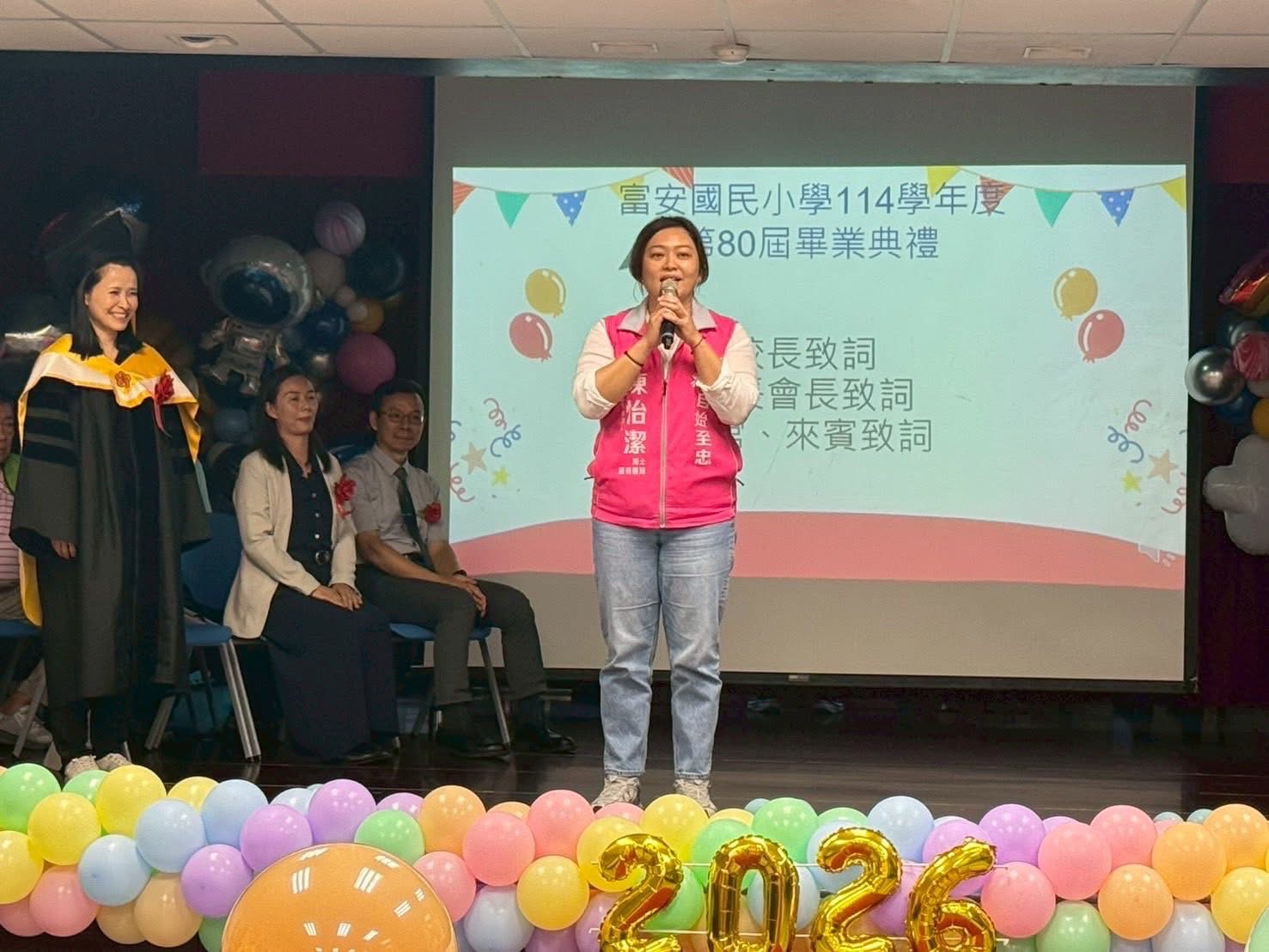 兒虐零容忍！夏莉絲幼兒園遭廢止設立　陳怡潔：台北市府應建立高風險預警機制