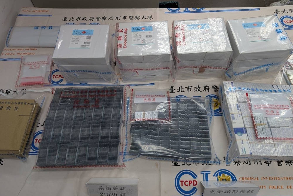 警溯源刨根　涉賣含有毒品的安眠藥切斷藥局供應鏈