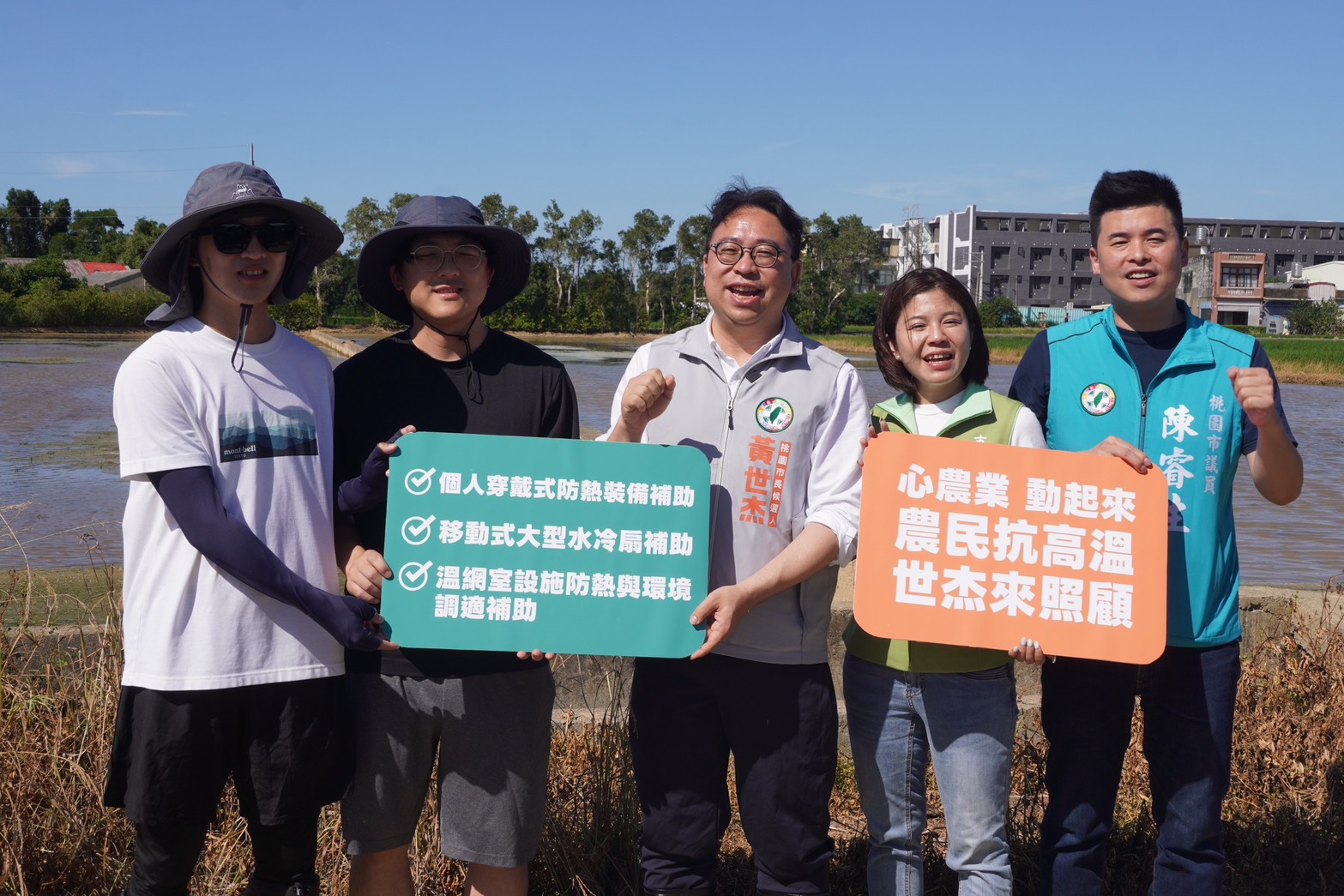 完善補助制度　黃世杰提3措施降低農民高溫作業風險