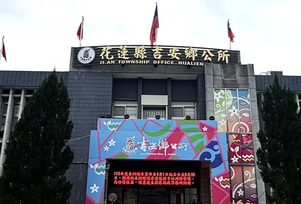 鄉長辦公室副主任涉酒駕肇事　鄉公所：已主動請辭負起車禍責任