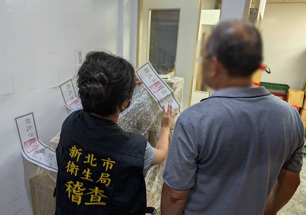 苦茶油檢出苯駢芘不合格　翰霖公司自主通報產線即日停止作業　
