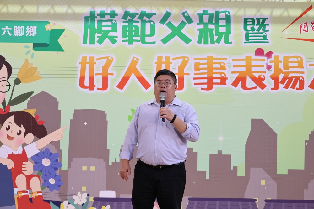 父親節不休息！蔡易餘行程滿檔　走訪地方向爸爸們送上祝福