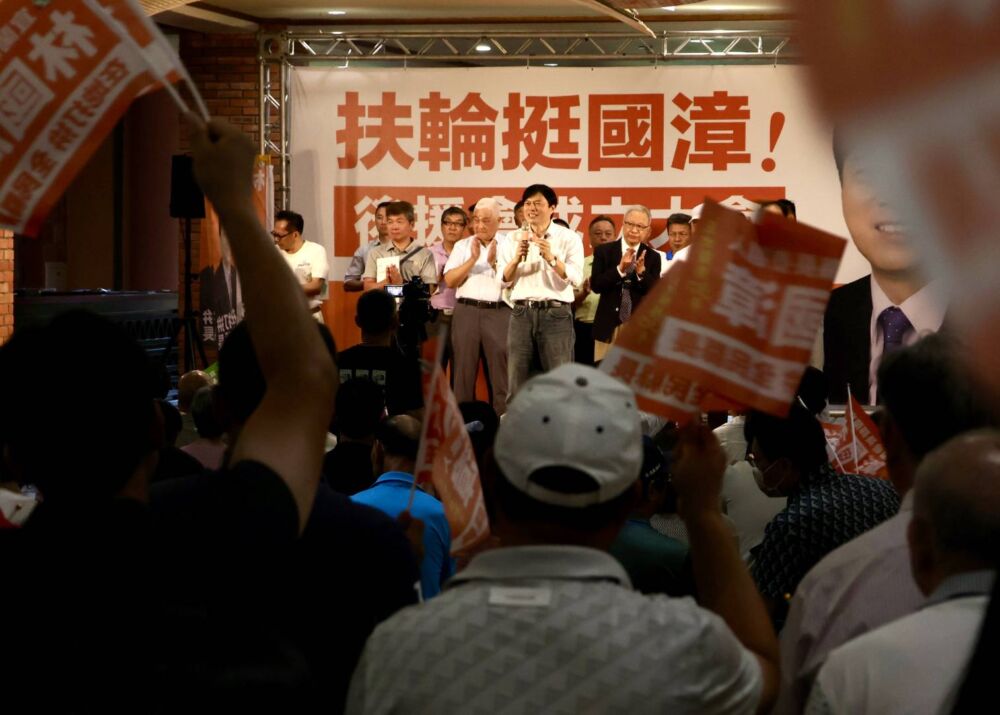 林國漳成立扶輪後援會　王義川、陳俊宇轟藍擋預算扼殺宜蘭產業