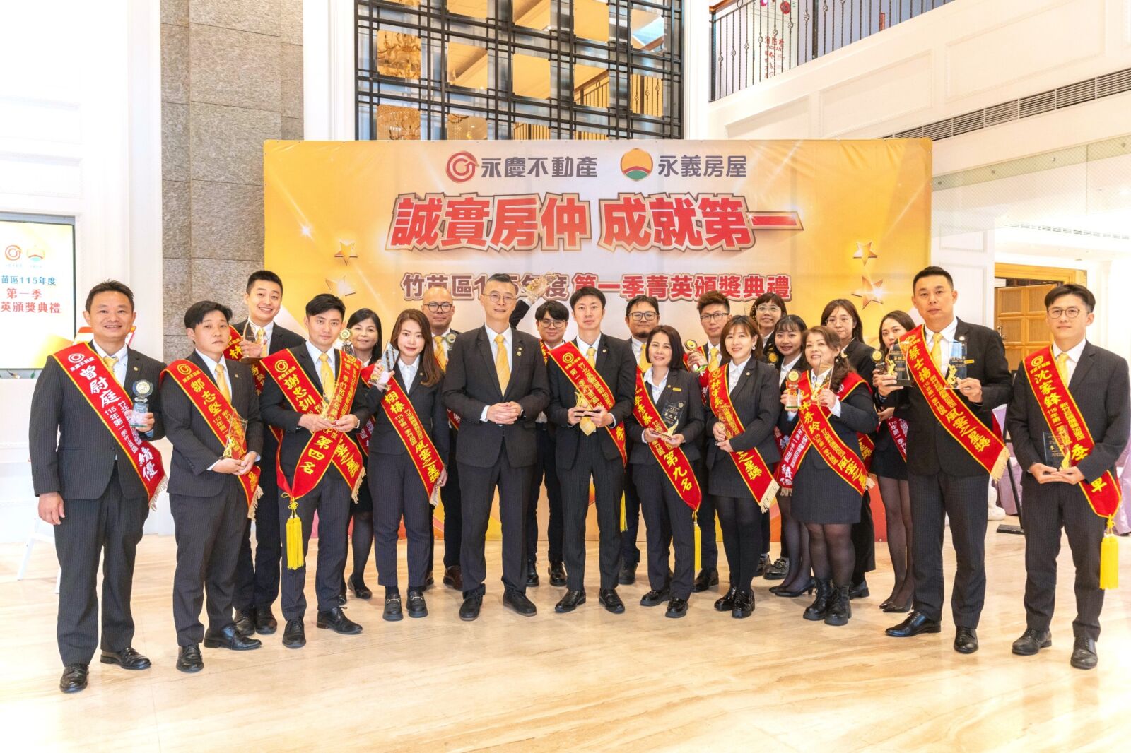 逆風布局搶市占！永慶不動產翁皓堅逆勢拓展第8家店 AI、聯賣成致勝關鍵