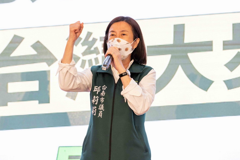 台南議長賄選案　邱莉莉等人無罪定讞