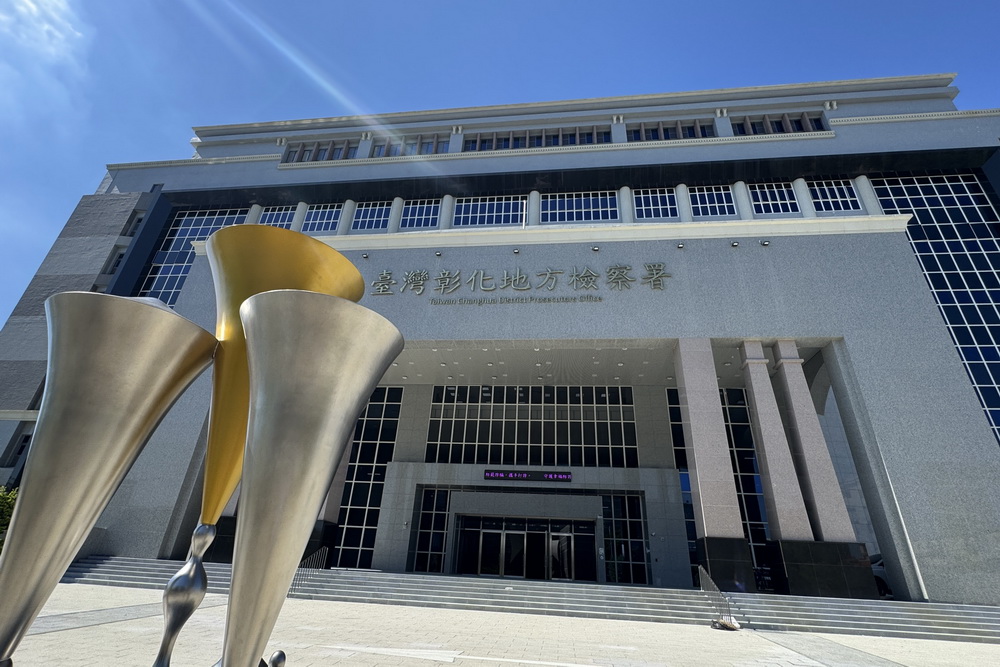 彰基採購器材傳弊　前正副院長器材商羈押禁見