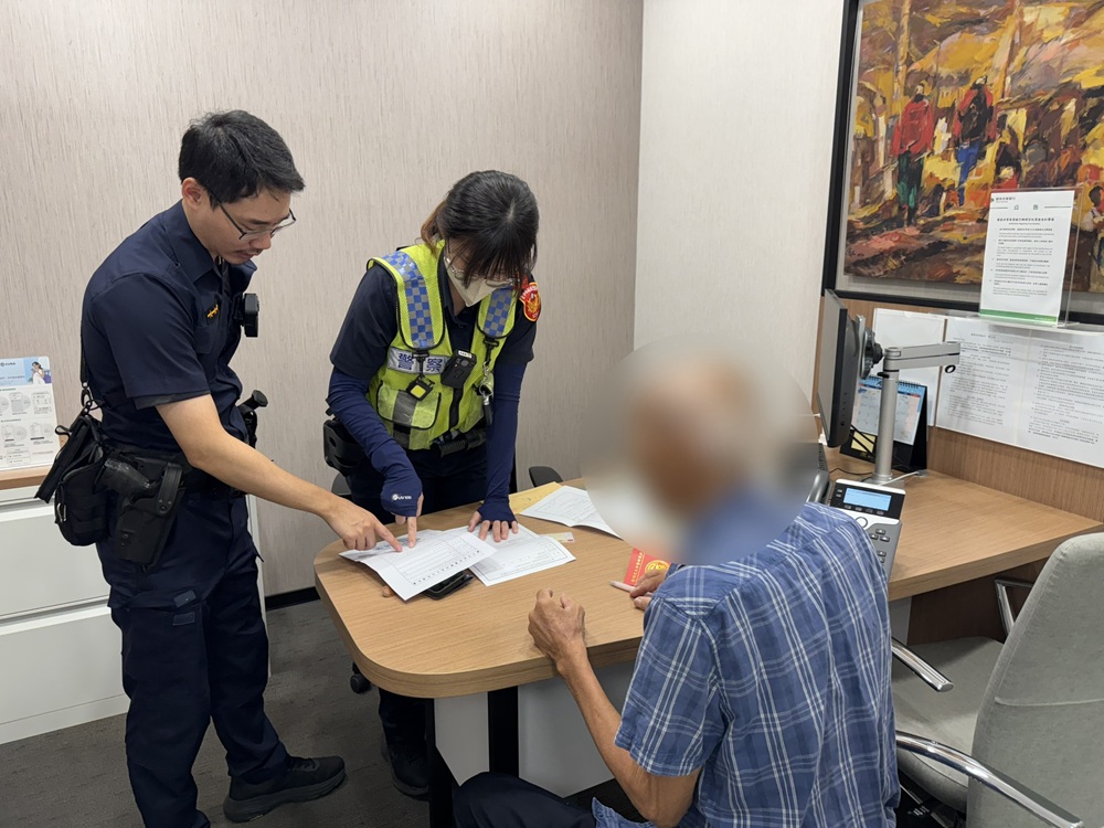 網路買中藥調理身體　71歲男被騙走個資成人頭帳戶
