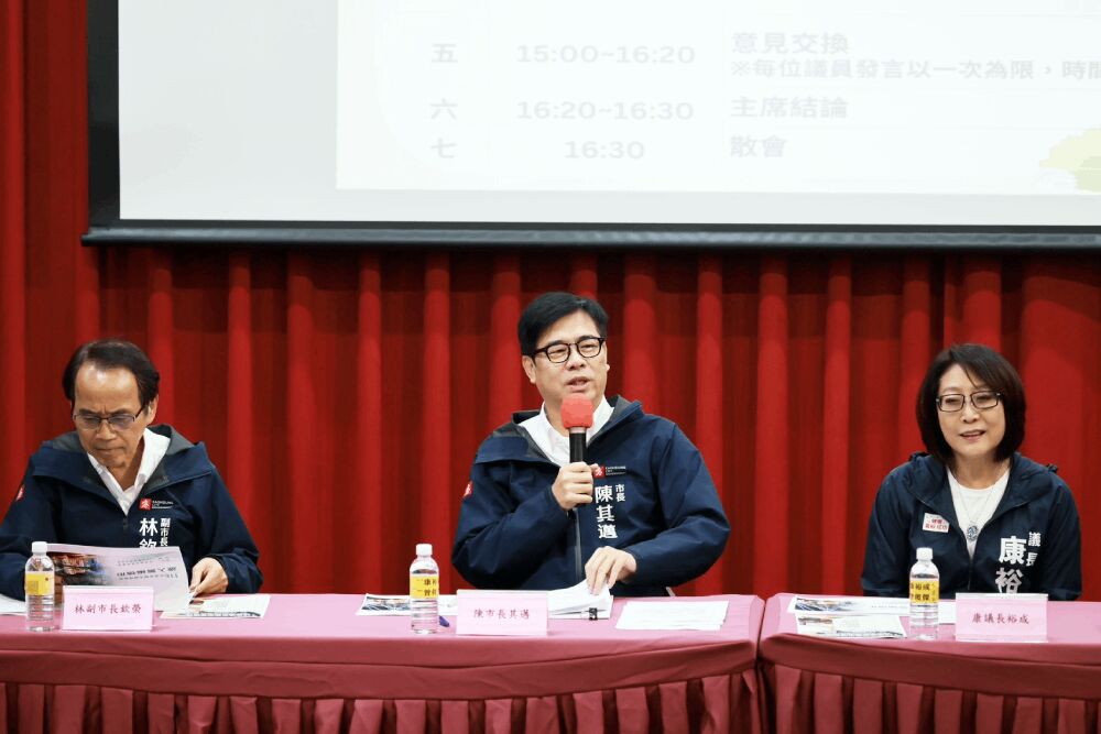 高雄6年招商逾2.7兆　陳其邁：對的路上步伐更要加快