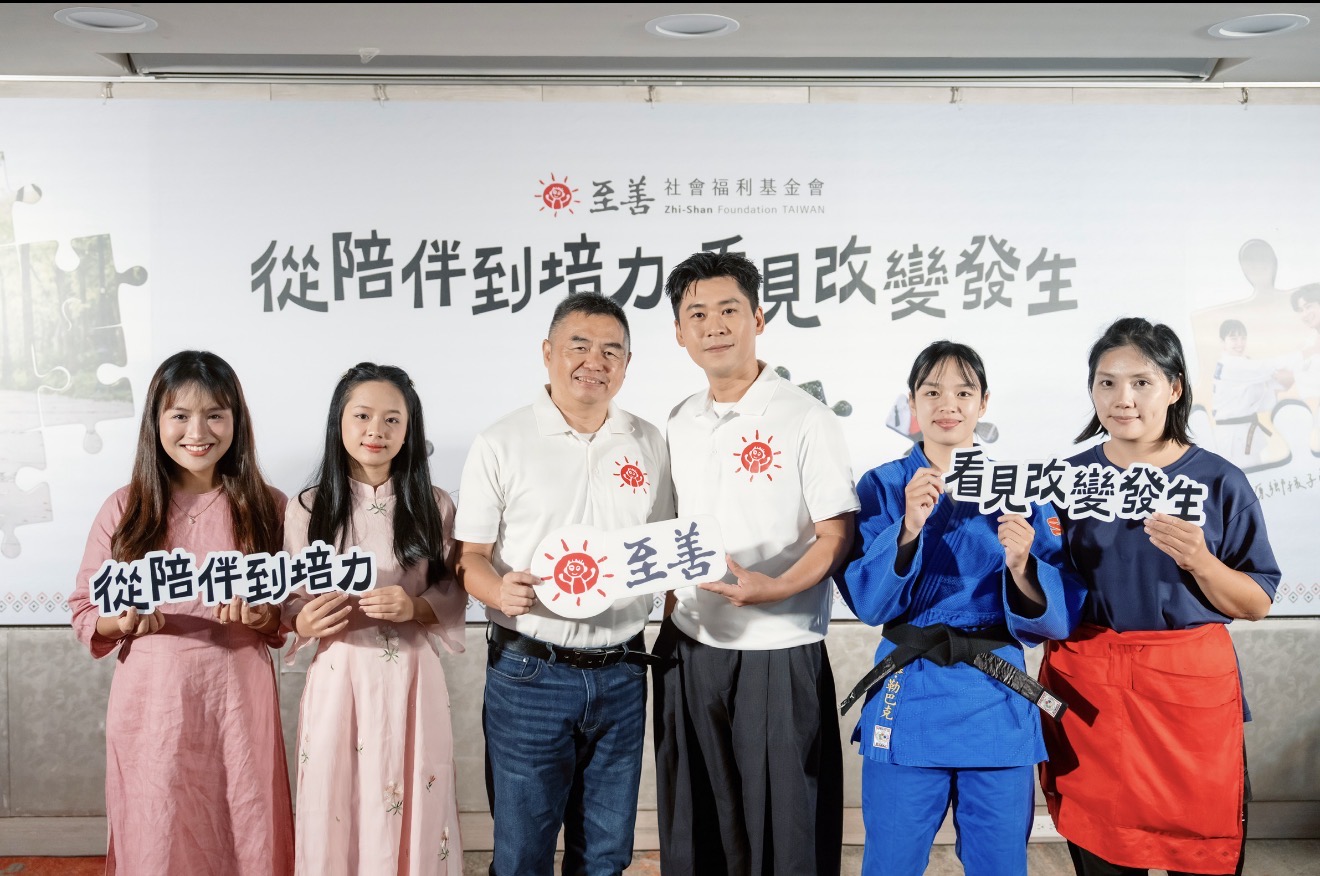 【有影】助學、訓技　至善基金會30餘年從陪伴到培力助兒少、婦女改變人生