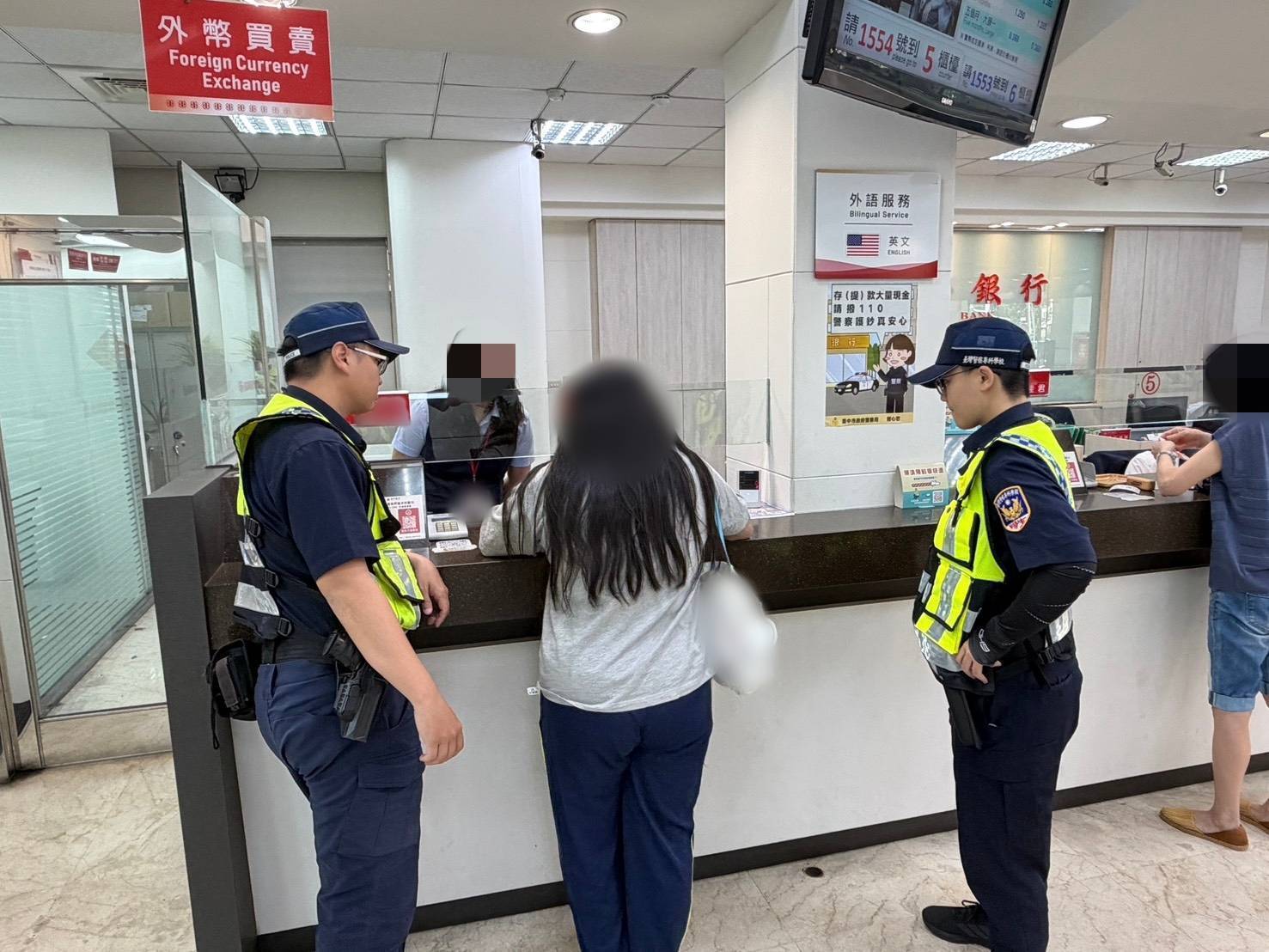 網購高端代謝減肥藥　27歲女險被騙15萬1000元