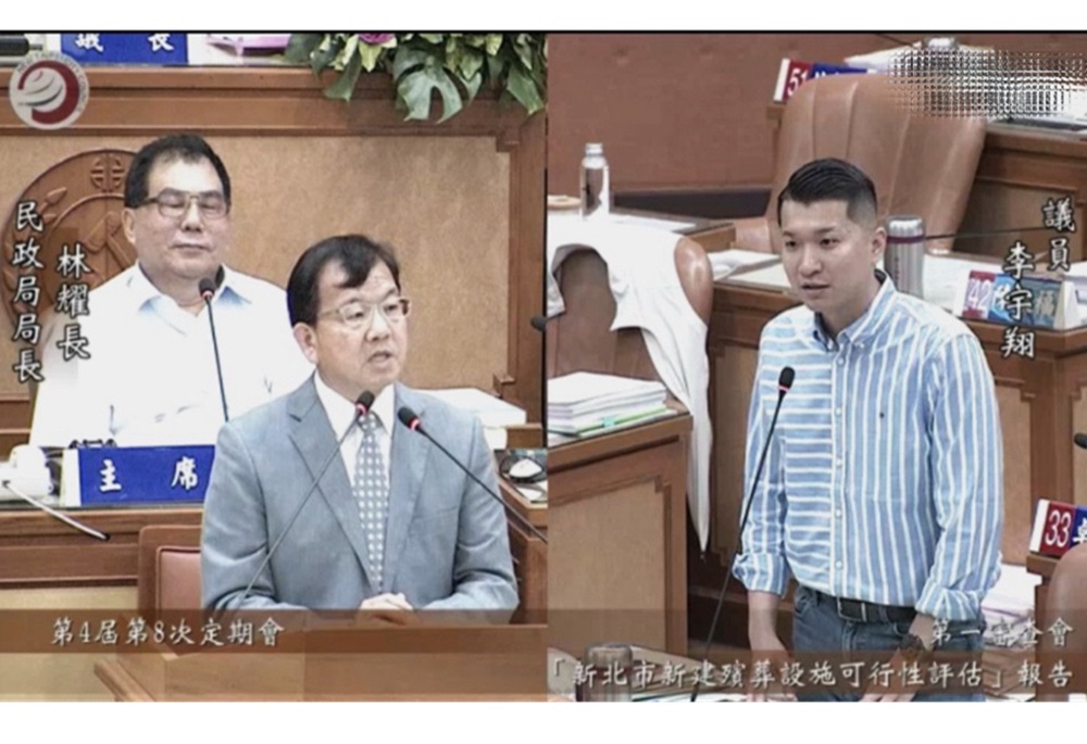 五股傳21公頃殯葬特區評估　引議員關注