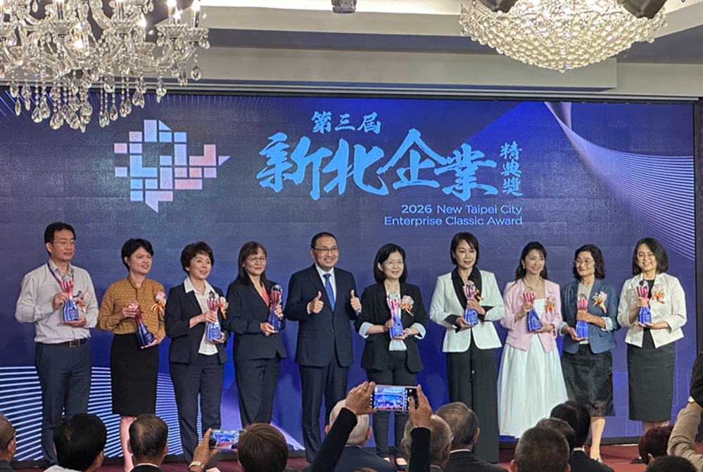 從新北拓展到六都　四寶媽陳素君勇奪新北企業精典獎女力殊榮