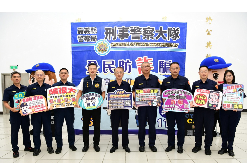 假投資騙抵押土地借款　及時阻詐千萬元再逮車手