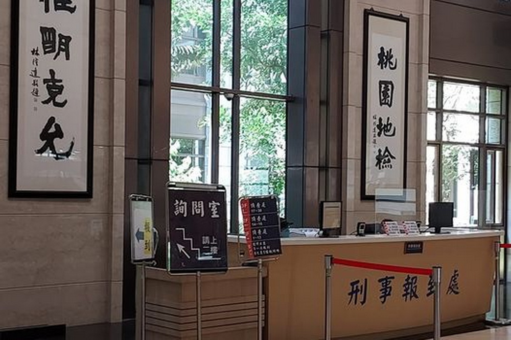 陸貨來台灣洗產地　上市公司欣興電子老總1500萬交保
