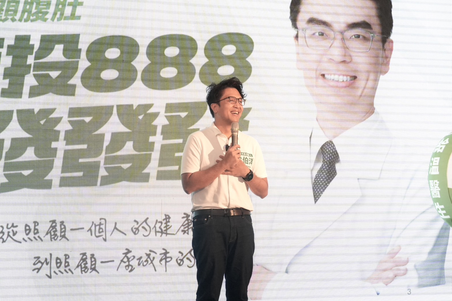 指蔣萬安「遠台北、近高雄」　沈伯洋再談市政辯論：不要拒絕市民期待