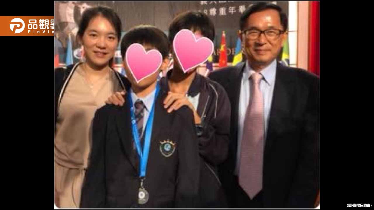陳水扁曝手機桌布藏洋蔥！母子4人合照驚少一人 網友全鼻酸