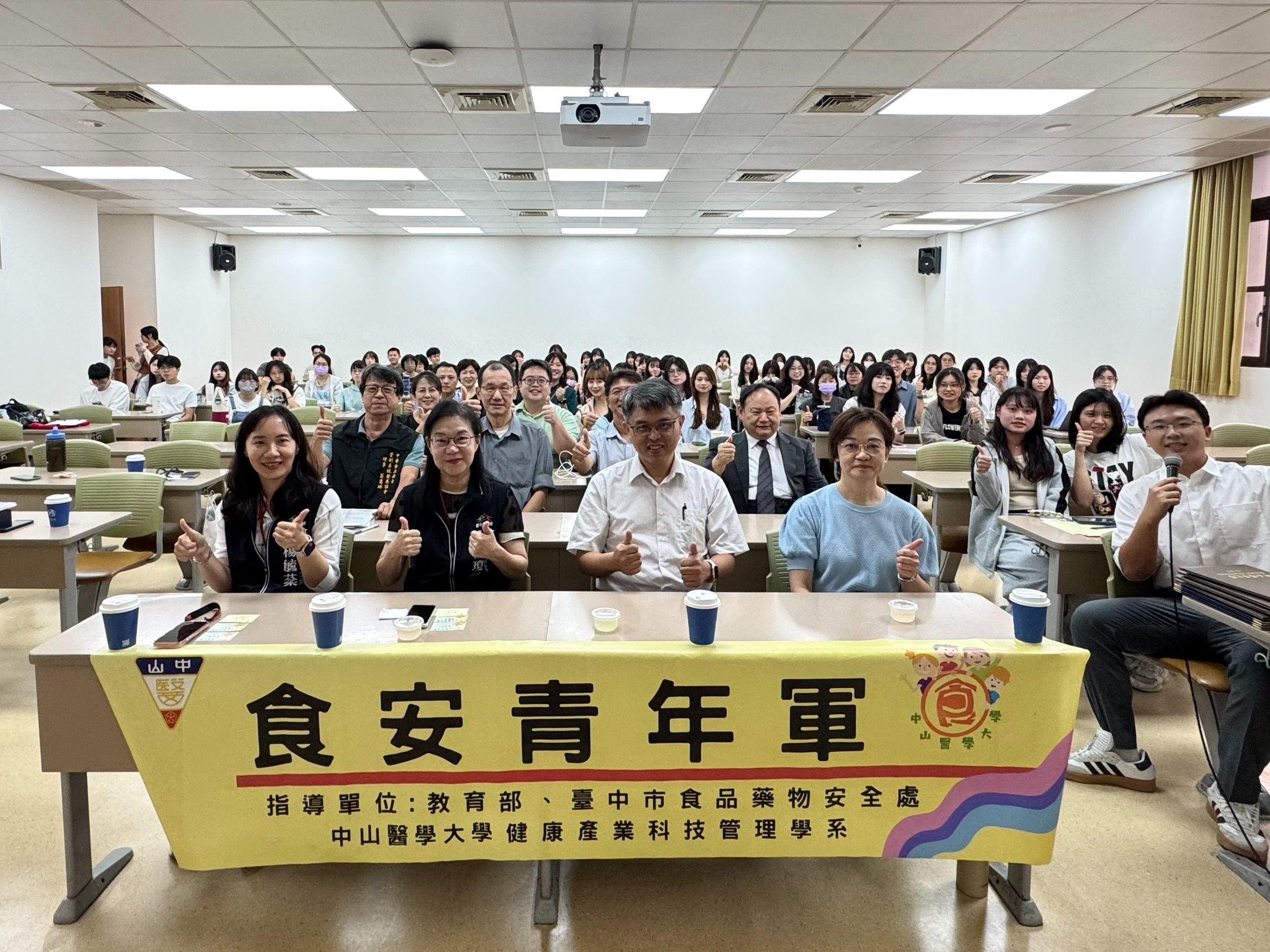 異國美食拍出食安新意 全國食安青年軍競賽揭曉