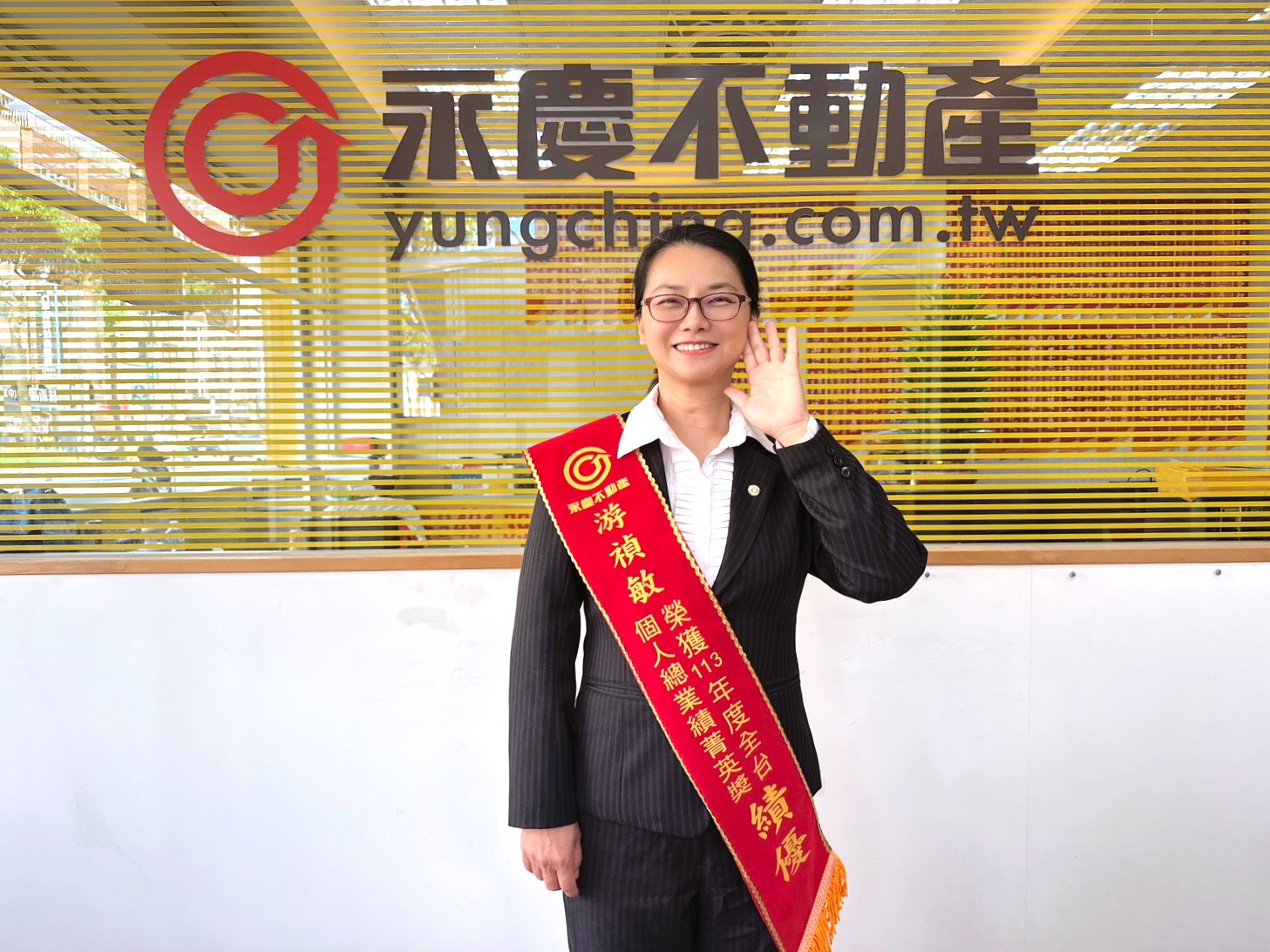 為聽障客戶苦練手語　永慶不動產游禎敏：房仲最大的成就是被信任