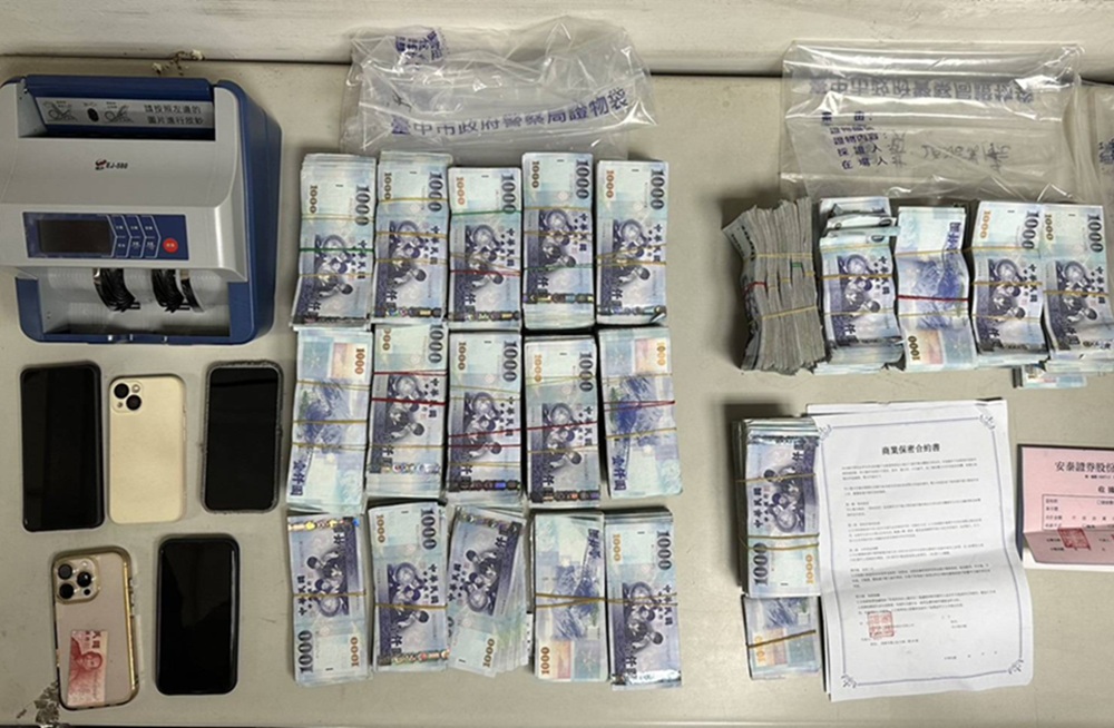 滿載逾700萬元彷如行動ATM　警破獲詐團收水車逮3人