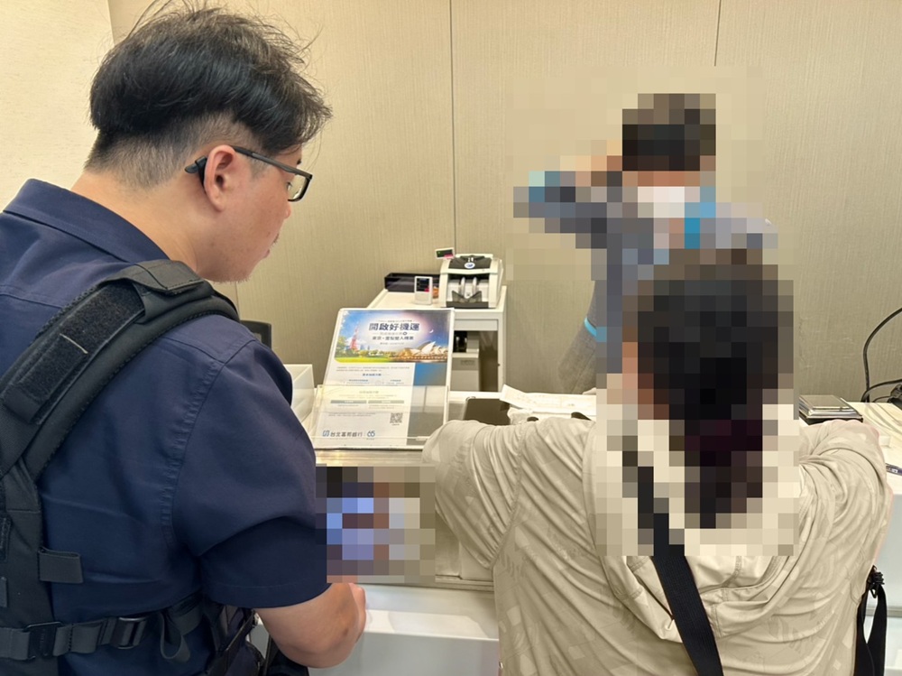 匯60萬元要還債　71歲婦竟沒有對方門號警銀急攔詐