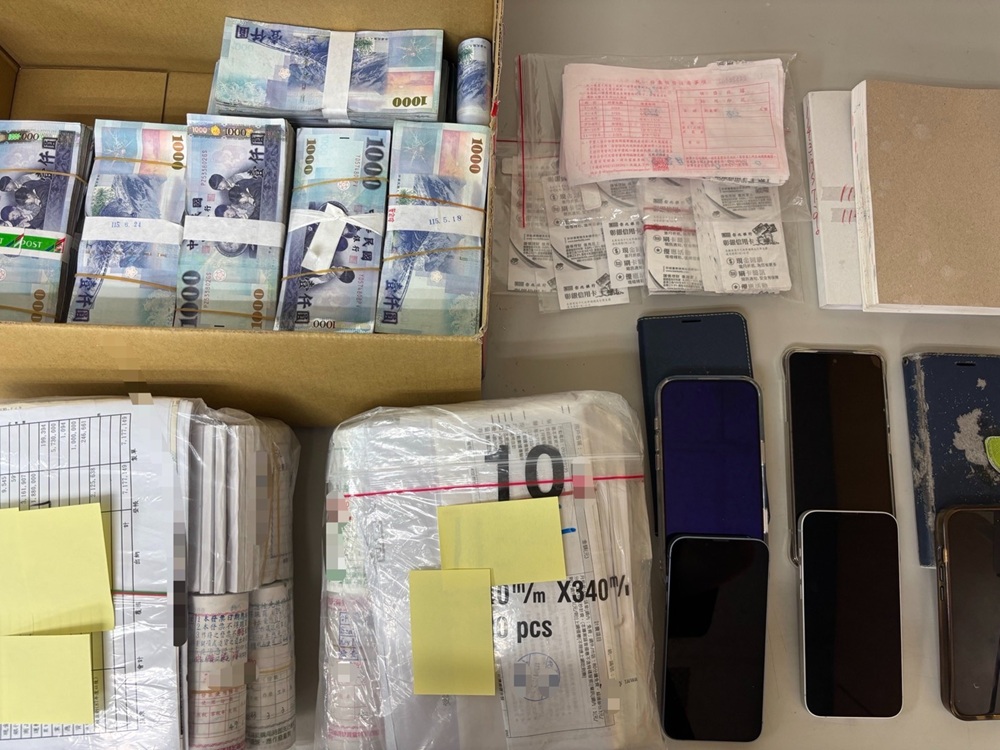 銀樓刷銀聯卡換現金　警破詐欺集團專騙中國人再跨境洗錢