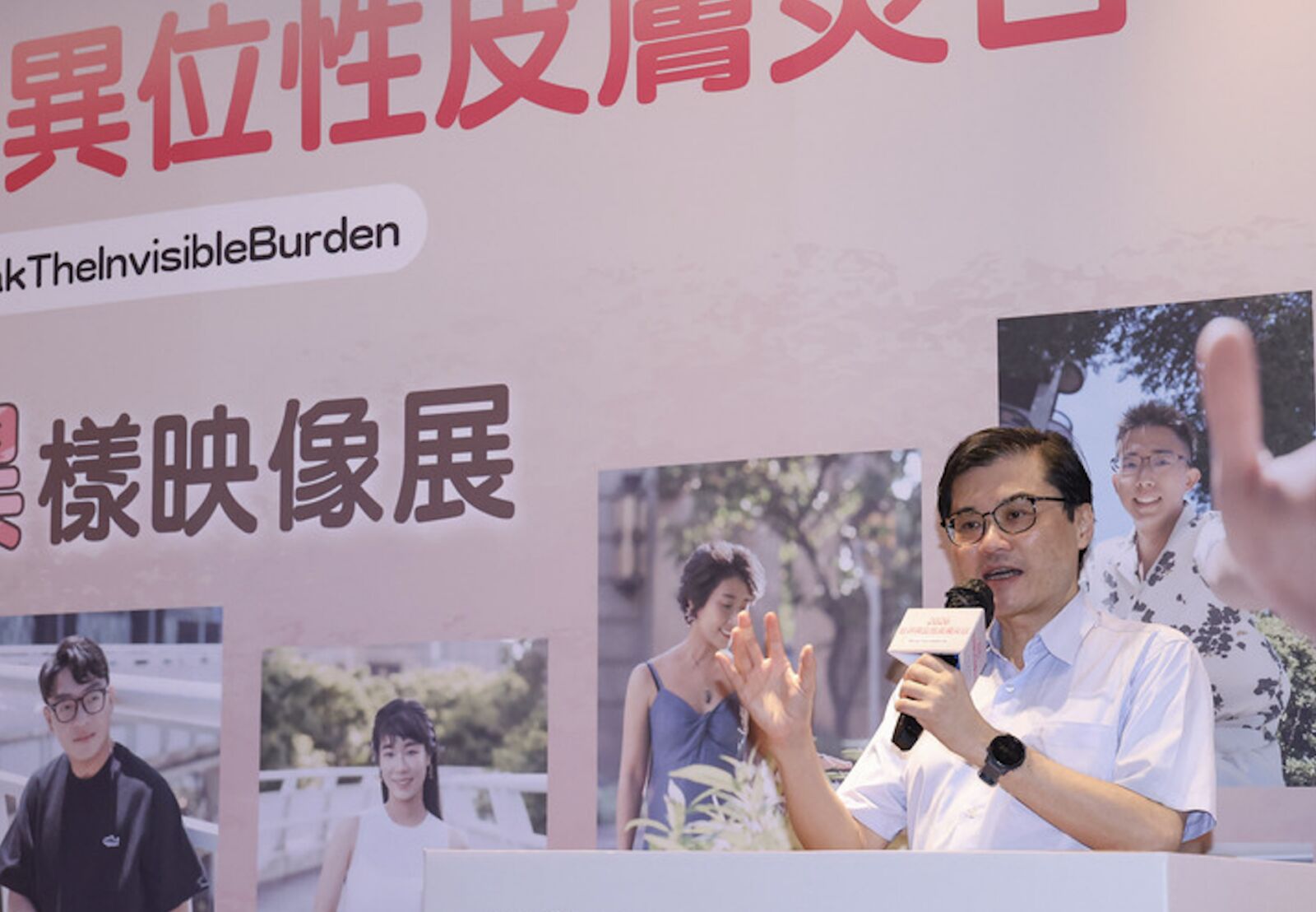 台灣本土研究揭「這病」超傷荷包 每月自費破2萬吃掉逾半薪！