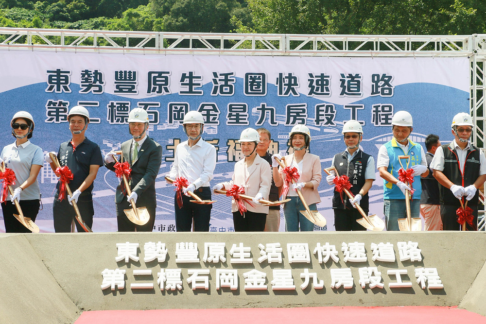 爭取逾110億補助推進東豐快　江啟臣霸氣喊：完成大台中高快速道路路網