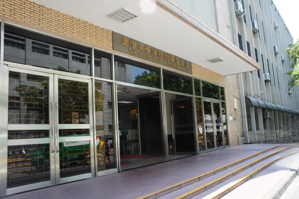 前行政院國會聯絡人共諜案　判刑5年、台商判刑10年6月
