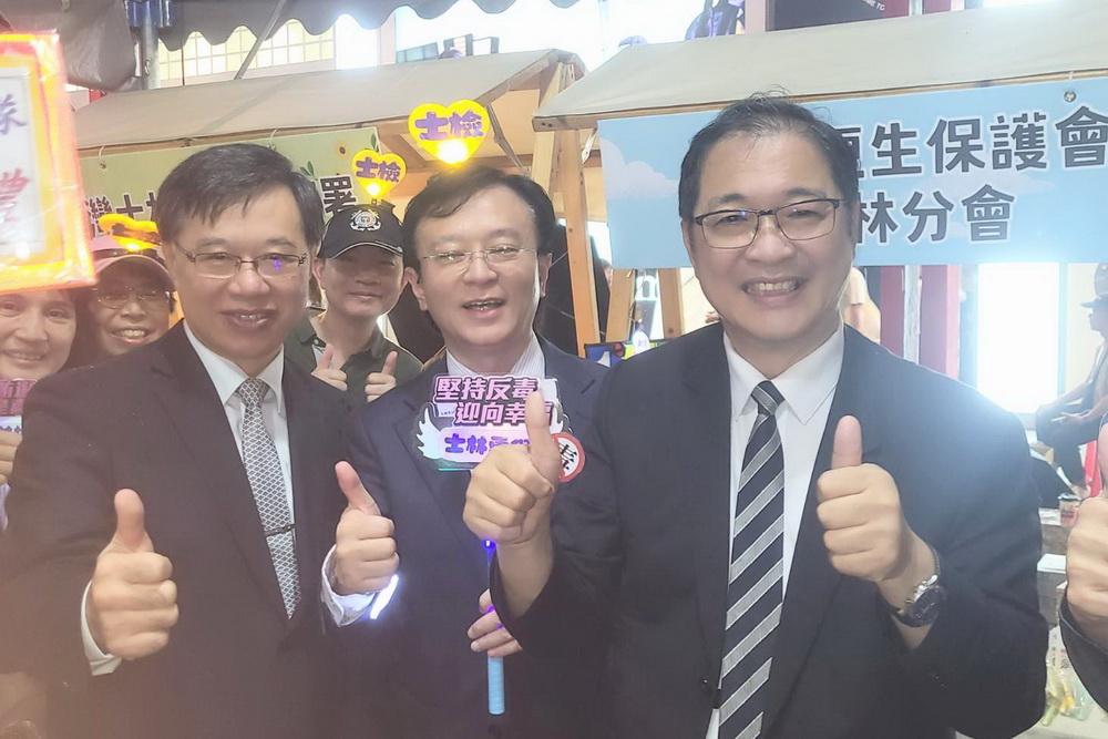 民生相挺、反賄有你　北三檢反賄選誓師