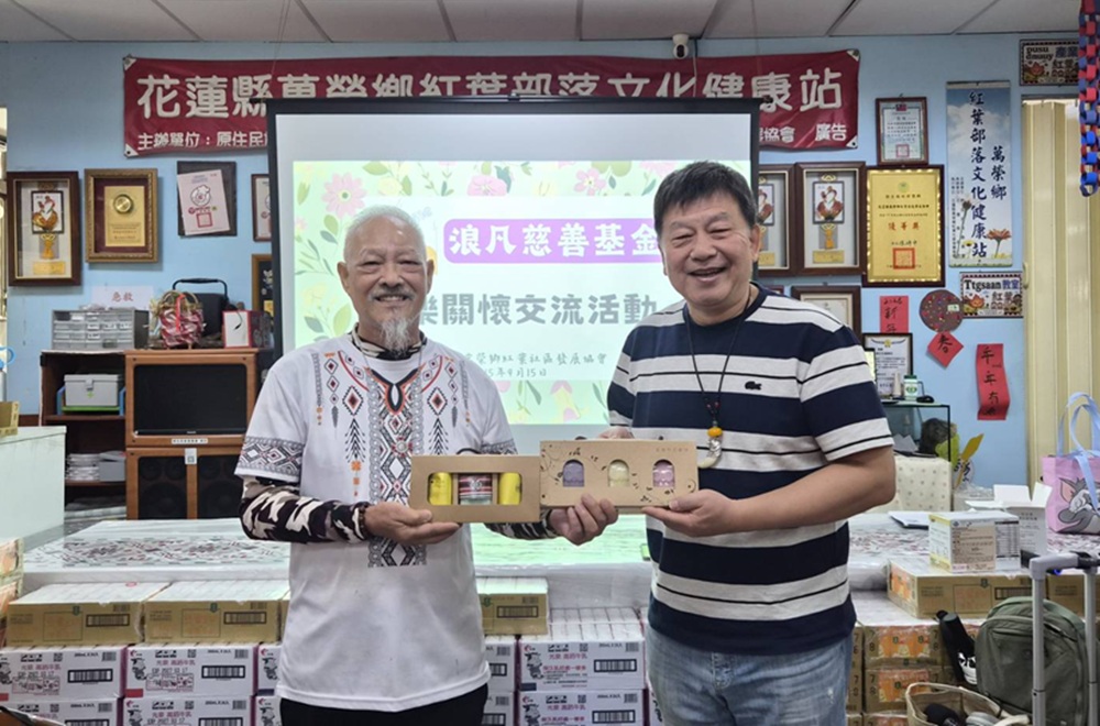 長者點歌喊唱到晚上　浪凡攜直播主嗨翻花蓮部落