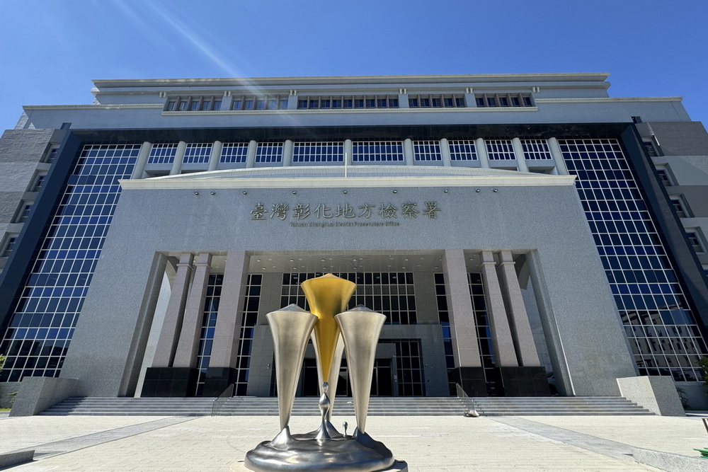 假綁票真詐財　彰檢溯源追查天金詐騙集團10次　首謀求刑25年