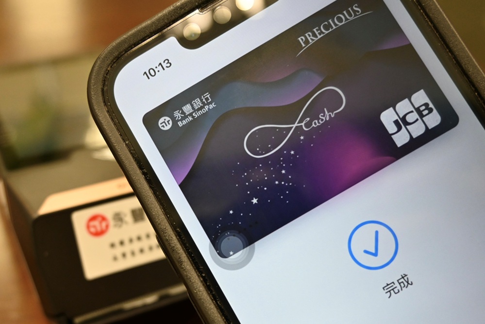 電支與行支簽帳金額雙位數成長　永豐銀行現金回饋JCB卡加碼贈