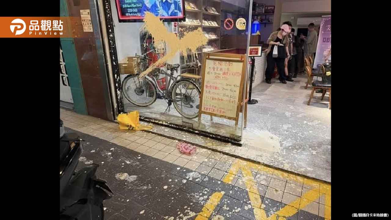 相聲譏諷習近平！卡米地遭潑漆潑糞 檢警：幕後有中籍人士指示