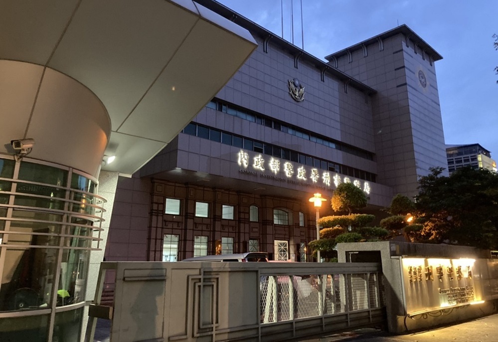 欠120元賠上信用卡　刑事局示警：詐騙郵件欠費連結是假的